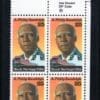 Scott# 2402 "A. PHILIP RANDOLPH-CIVIL RIGHTS" ZIP BLOCK (4) MNH