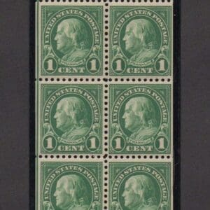 Scott# 552A "FRANKLIN" BOOKLET PANE (6) WITH GUIDE LINE, MNH