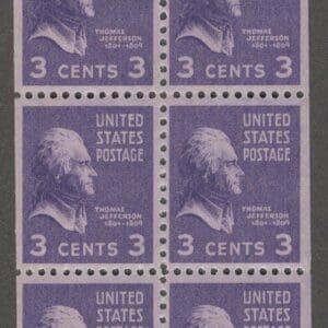Scott# 807a "WASHINGTON" PRIXIE MNH BOOKLET PANE (6)
