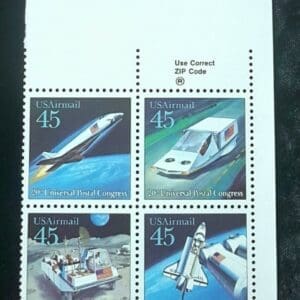 Scott# C122-25 "FUTURE MAIL TRANSPORTATION" ZIP BLOCK (4) MNH
