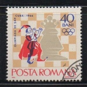 Scott# 1815-19 "ROMANIA CHESSBOARD" USED LOT (5) OLYMPICS
