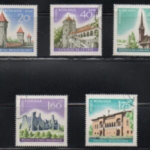Scott# 1931-35 "ROMANIA-FORTIFICATIONS" USED LOT (5) ISSUED 1967