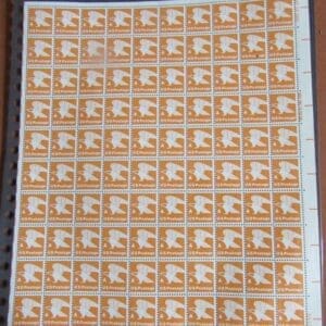 Scott# 1735 MAKE-UP "A" RATE SHEET (100) MNH, NICELY CENTERED