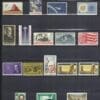 1962 COMMEMORATIVE YEAR SETS (17) ISSUES, MNH, NICELY CENTERED