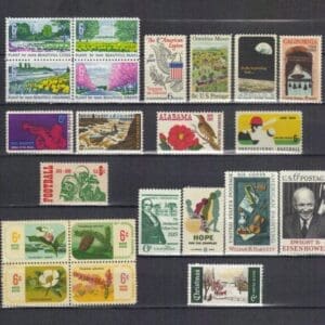 1969 COMMEMORATIVES YEAR SET (22) ISSUES INCLUDES (2) BLOCKS, MNH
