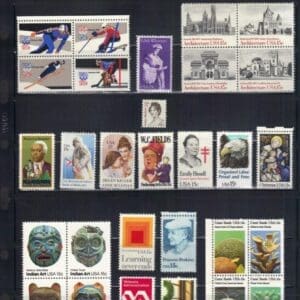 1980 COMMEMORATIVE YEAR SET (35) ISSUES, MNH, NICELY CENTERED