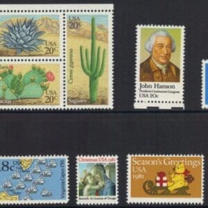 Alternative view of 1981 COMMEMORATIVES YEAR SET (42) ISSUES, MNH, NICELY CENTERED