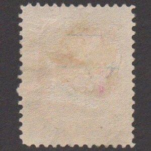 Alternative view of Scott# 218 "PERRY" 1883-88 SERIES, USED WITH LIGHT CANCEL >L@@K<