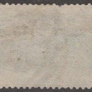 Alternative view of Scott# 238 "COLUMBIAN - DISCOVERY" USED, SPECIAL DELIVERY CANCEL