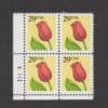 Scott# 2524 "TULIP" PLATE BLOCK (4) MNH, NICELY CENTERED
