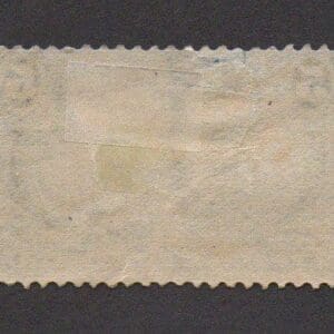 Scott# 288 "TRANS MISSISSIPPI" MINT HINGED, SHARP COLOR - Image 3
