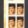 Scott# 4077 "JUDY GARLAND" PLATE BLOCK (4) MNH, NICELY CENTERED