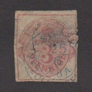 Scott# 7 "HANOVER - GERMAN STATES" IMPERF WITH AQUA CDS CANCEL