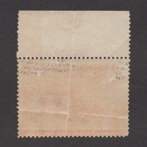 Alternative view of Scott# RW10 "DUCK STAMP" 1943 "DUCKS" MNH, PLATE # *SEE DETAILS*