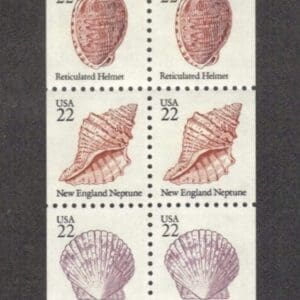 Scott# 2117-21 "SEA SHELLS" BOOKLET PANE (10) MNH NICELY CENTERED