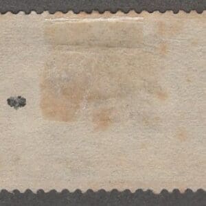 Alternative view of Scott# 240 "COLUMBIAN - RECALL of COLUMBUS" USED, WELL CENTERED