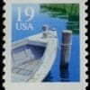 Scott# 2529c "FISHING BOAT" COIL SINGLE, MNH, NICELY CENTERED