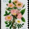 Scott# 3837 "GARDEN BOTANICAL" S/A SINGLE, MNH