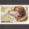 Scott# 4547 "OWNEY the POSTAL DOG" S/A SINGLE, MNH
