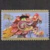 Scott# 4623 CHINESE NEW YEAR-YEAR OF THE DRAGON S/A SINGLE, MNH