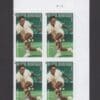 Scott# 4803 "ALTHEA GIBSON - TENNIS STAR" S/A PLATE BLOCK (4) MNH