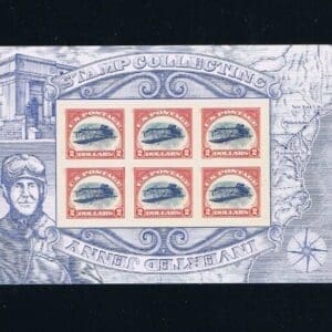 Scott# 4806 "INVERTED JENNY" 2013 SOUVENIR SHEET (6) MNH