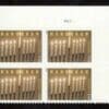 Scott# 4824 "HAPPY HANUKKAH" S/A PLATE BLOCK (4) MNH