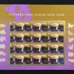 Scott# 4846 "CHINESE LUNAR NEW YEAR of the HORSE" S/A SHEET, MNH