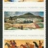 Scott# 5372-76 (5376a) "POST OFFICE MURALS" STRIP (5) MNH