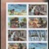 Scott# 5475-79 "ENJOY the GREAT OUTDOORS" PLATE BLOCK (10) MNH