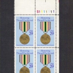Scott 2551 "DESERT STORM MEDAL" PLATE BLOCK (4) MINT