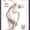 Scott# 3087 "DISCUS THROWER" SINGLE, MNH, NICELY CENTERED