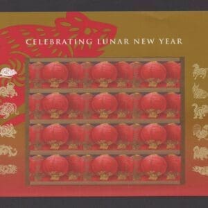 Scott# 4221 "LUNAR NEW YEAR: YEAR OF THE RAT" S/A SHEET (12) MNH