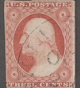 Scott# 11a "WASHINGTON" TYPE II IMPERF, CDS LOCAL CANCEL