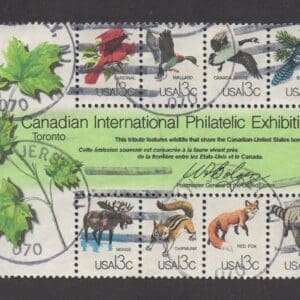 Scott# 1757 "CAPEX" SOUVENIR SHEET (8) USED, NICELY CENTERED