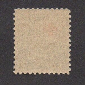 Scott# 702 "RED CROSS" MNH, NICELY CENTERED - Image 2