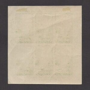 Alternative view of Scott# 751 TRANS-MISSISSIPPI EXPOSITION SHEET  YOSEMITE (6) MINT