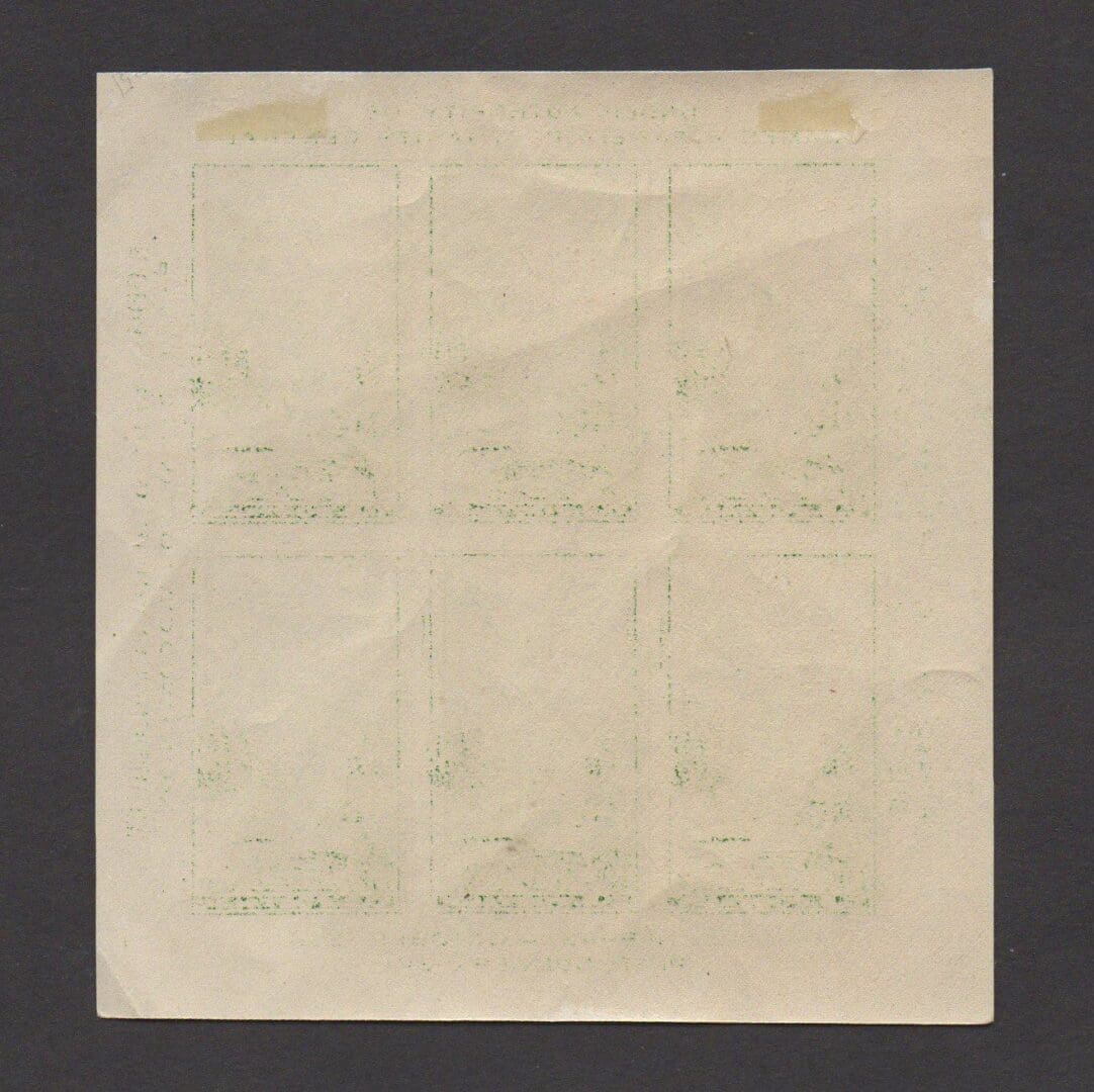 Scott# 751 TRANS-MISSISSIPPI EXPOSITION SHEET YOSEMITE (6) MINT - Image 2
