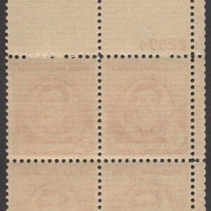 Scott# 886 "FAMOUS AMERICANS-GAUDENS" PLATE BLOCK (4) MNH - Image 2