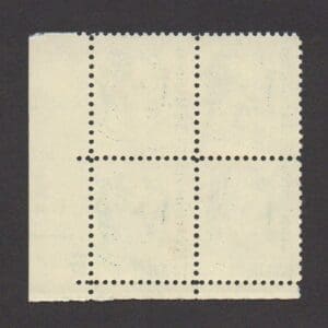 Scott# 1857 "RACHEL CARSON" SCARCE LATE PLATE BLOCK (4) P#16 MNH - Image 2