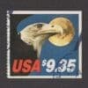Scott# 1909 "EXPRESS MAIL-EAGLE & MOON" USED SINGLE, LOCAL CANCEL