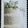 Scott# 4735 "WEDDING CAKE" S/A MNH SINGLE, NICELY CENTERED