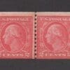 Scott# 492 "WASHINGTON" MNH STRIP (4) WITH JOINT LINE PAIR