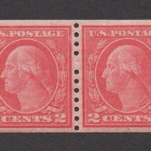 Scott# 492 "WASHINGTON" TYPE III, PERF 10 VERTICAL COIL PAIR, MNH
