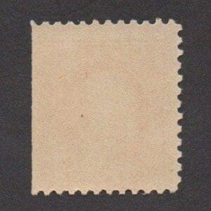 Scott# 510 "FRANKLIN" FLAT PLATE, PERF 11 MARGIN SINGLE, MNH - Image 2