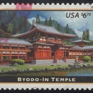 Scott# 5257 PRIORITY MAIL "BYODO-IN TEMPLE" SINGLE, USED, VERY NICELY CENTERED