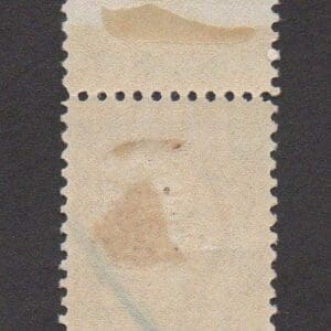 Scott# 530 "WASHINGTON" OFFSET TYPE IV, PLATE # SINGLE, MINT - Image 2