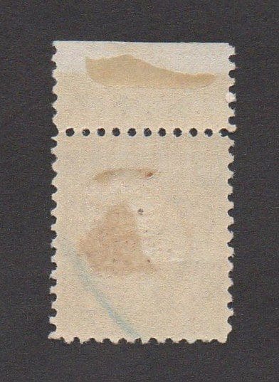 Scott# 530 "WASHINGTON" OFFSET TYPE IV, PLATE # SINGLE, MINT - Image 2