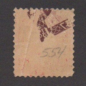 Scott# 554 "WASHINGTON" MINT WITH OFFSET ON BACK - Image 2