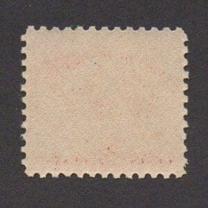 Scott# 629 "WHITE PLAINS" SINGLE, MNH, NICELY CENTERED - Image 2